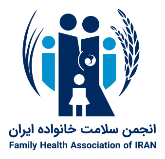 انجمن سلامت خانواده ایران